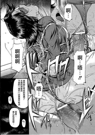第159页图