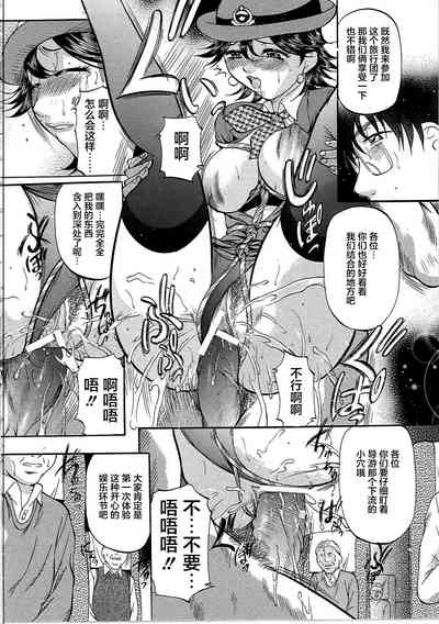 第35页图