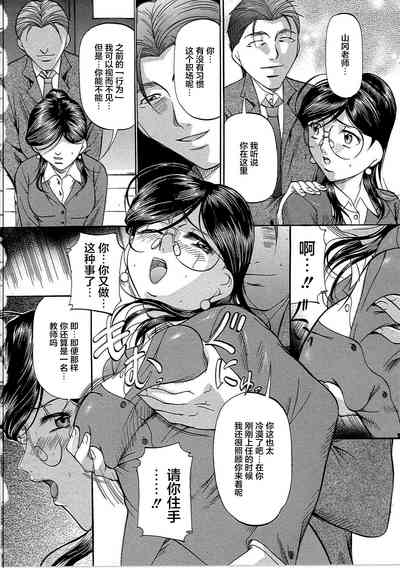 第43页图