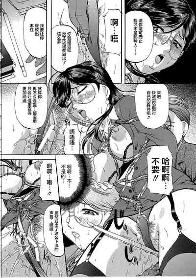 第47页图