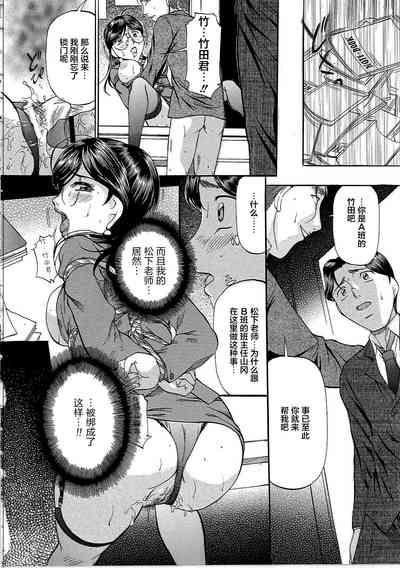 第51页图