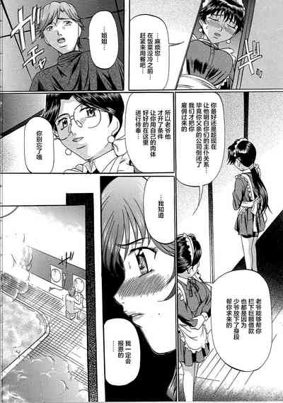 第63页图