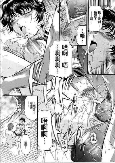 第75页图