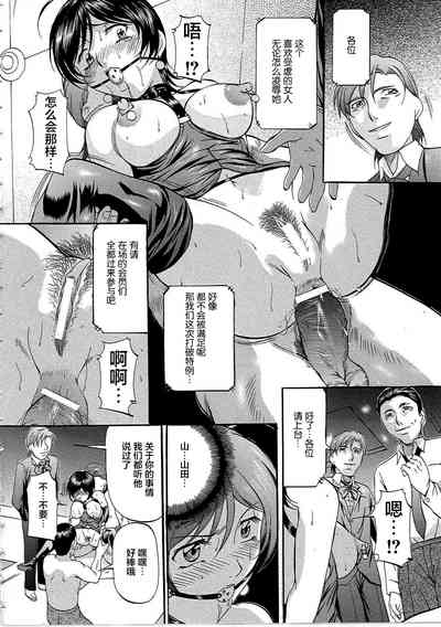 第91页图