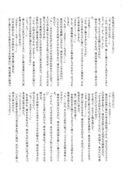第115頁圖