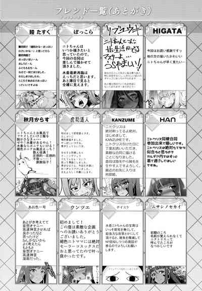 第119頁圖