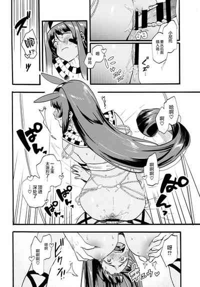 第39頁圖