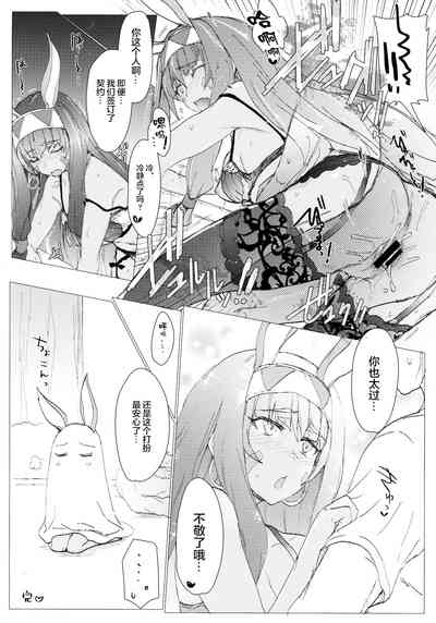 第51頁圖