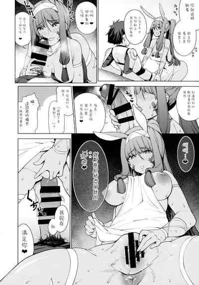 第59頁圖