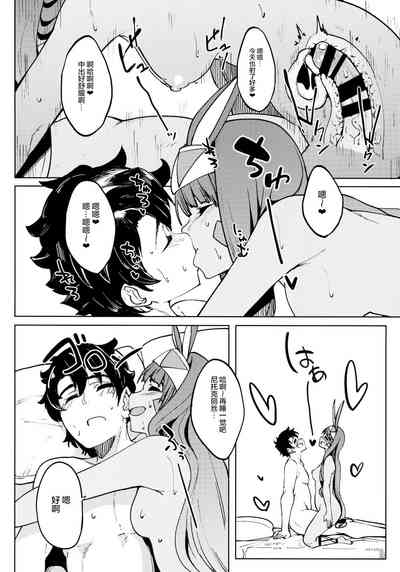 第67頁圖