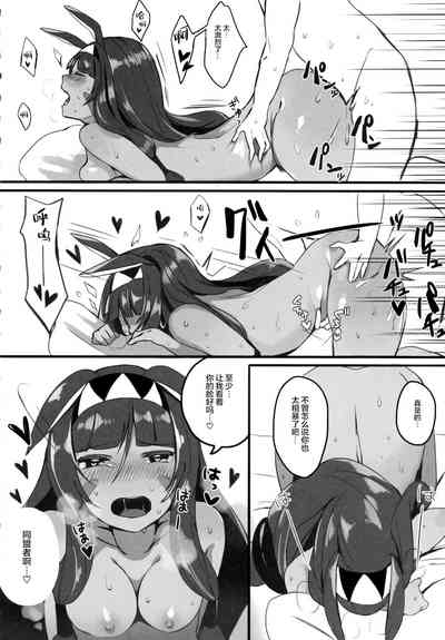 第95頁圖