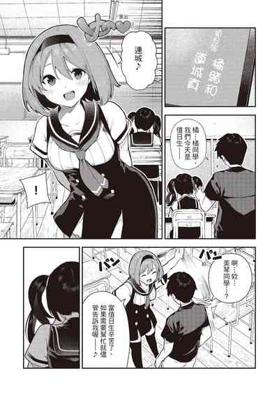 第127页图