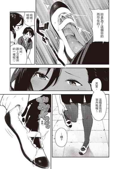第131页图