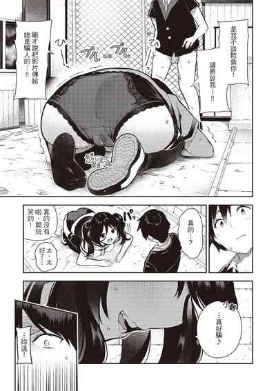第147页图