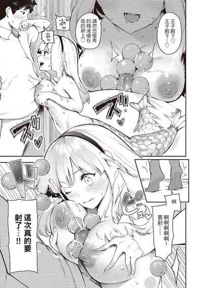第23页图