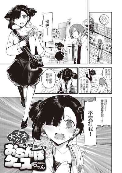 第35页图