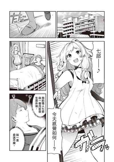 第51页图