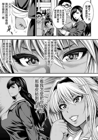 第119頁圖