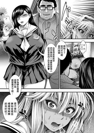 第127頁圖