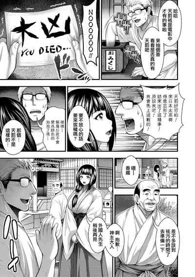 第151頁圖