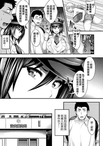 第19頁圖