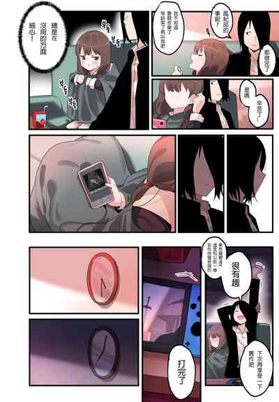 第11页图