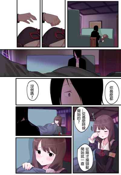 第15页图