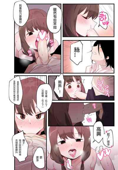第27页图