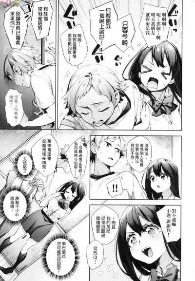 第107頁圖