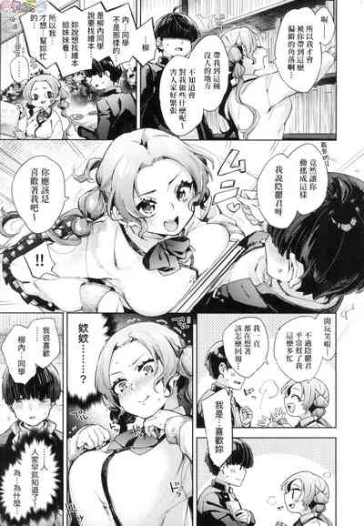 第155頁圖