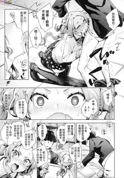 第159頁圖