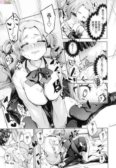 第163頁圖