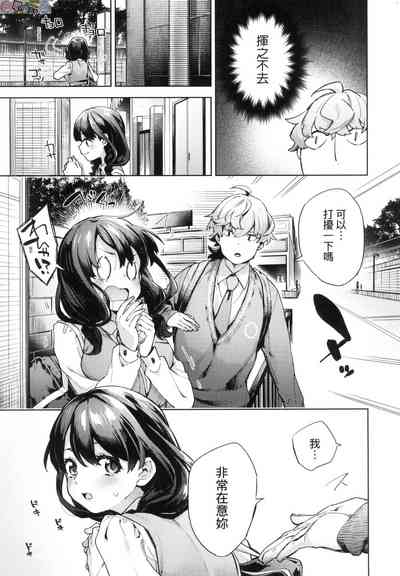第175頁圖