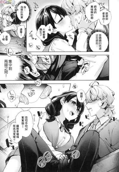 第179頁圖