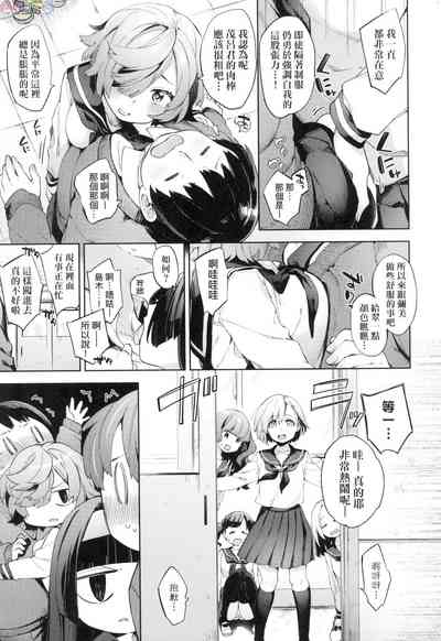 第27頁圖