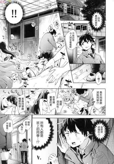 第55頁圖