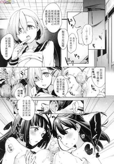 第91頁圖