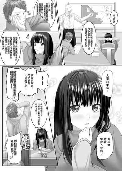 第11页图