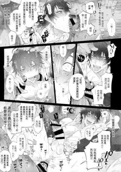 第11頁圖