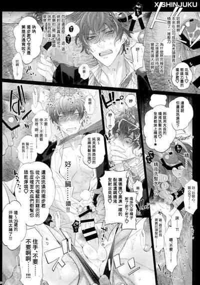 第19頁圖