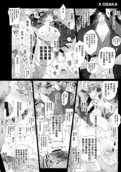第31頁圖