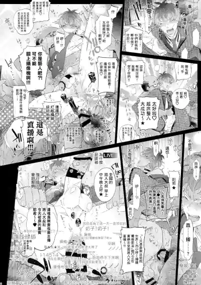 第35頁圖