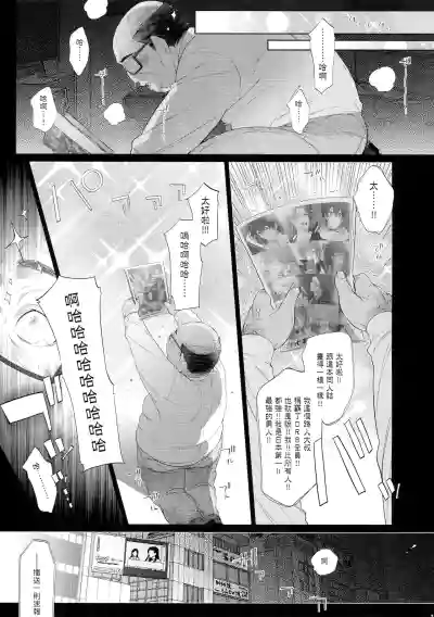 第43頁圖