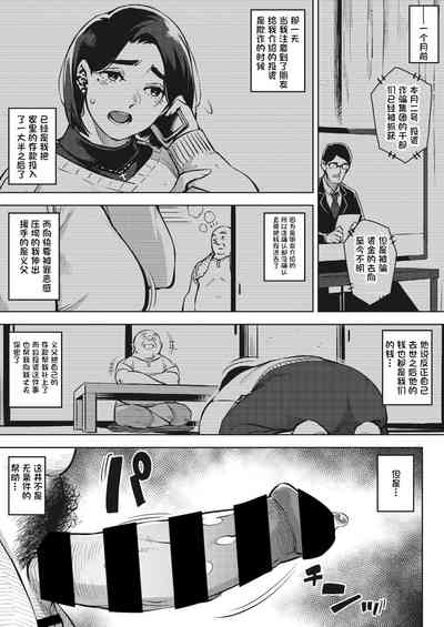 第11頁圖