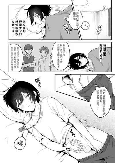 第11页图