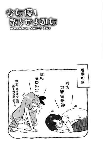 第107页图