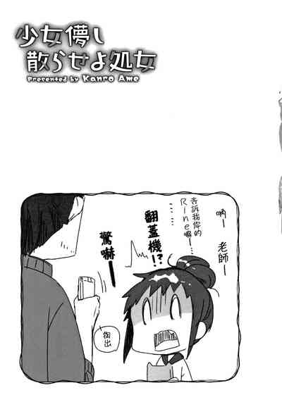 第131页图