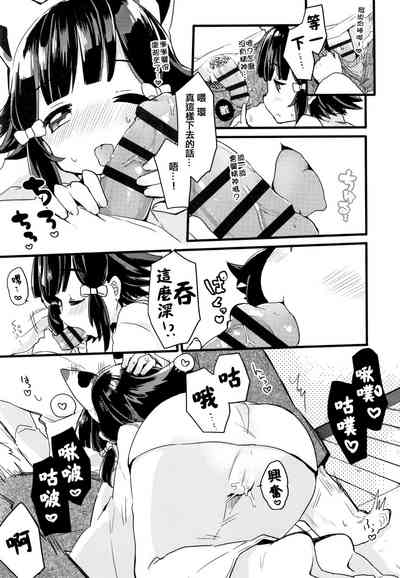 第139页图