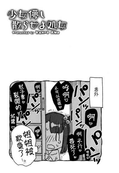 第151页图