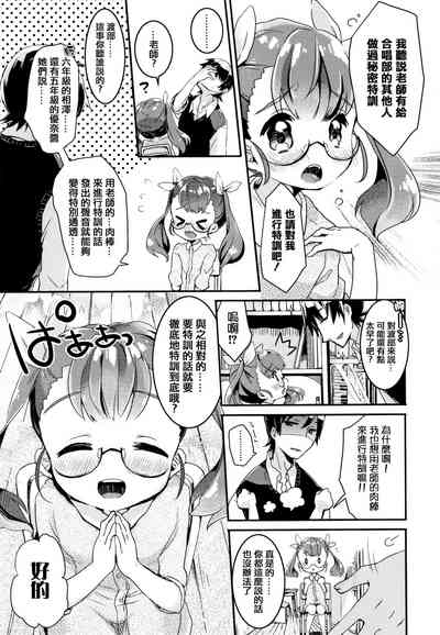 第155页图